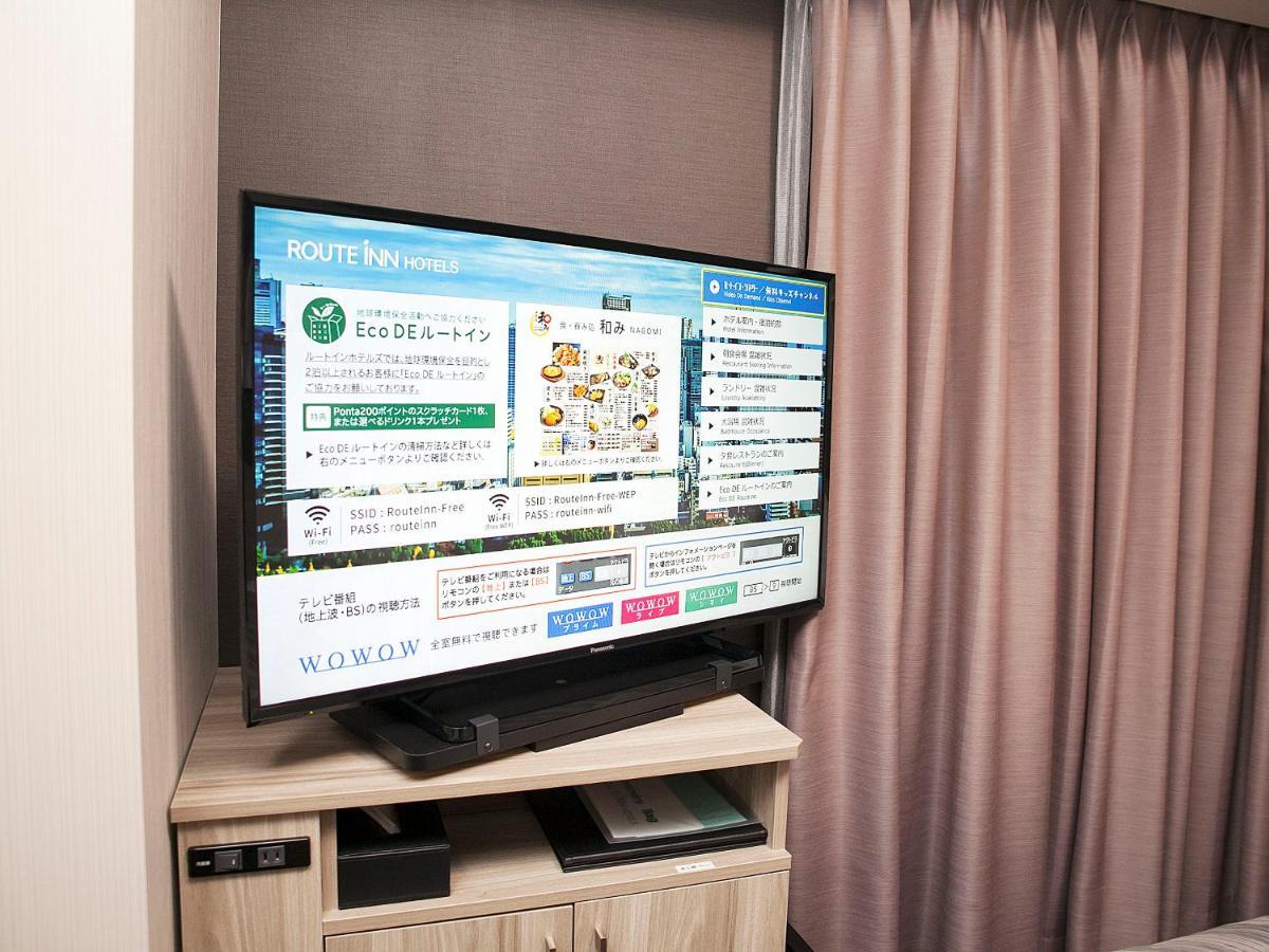 Hotel Route Inn Osaka Izumifuchu Izumi  Extérieur photo